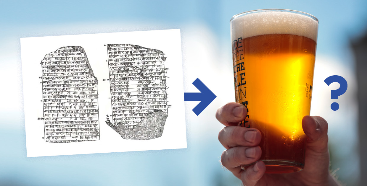 Où a été inventée la bière ?