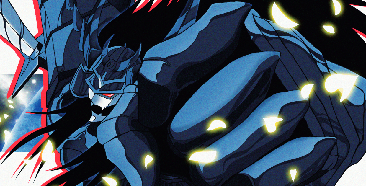 COMPLET · RISE OF THE NORTHSTAR & MORE