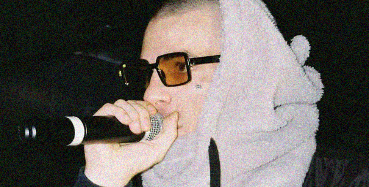ANNULÉ · LYON SUR LA CARTE : OPEN MIC, CYPHER & LIVES